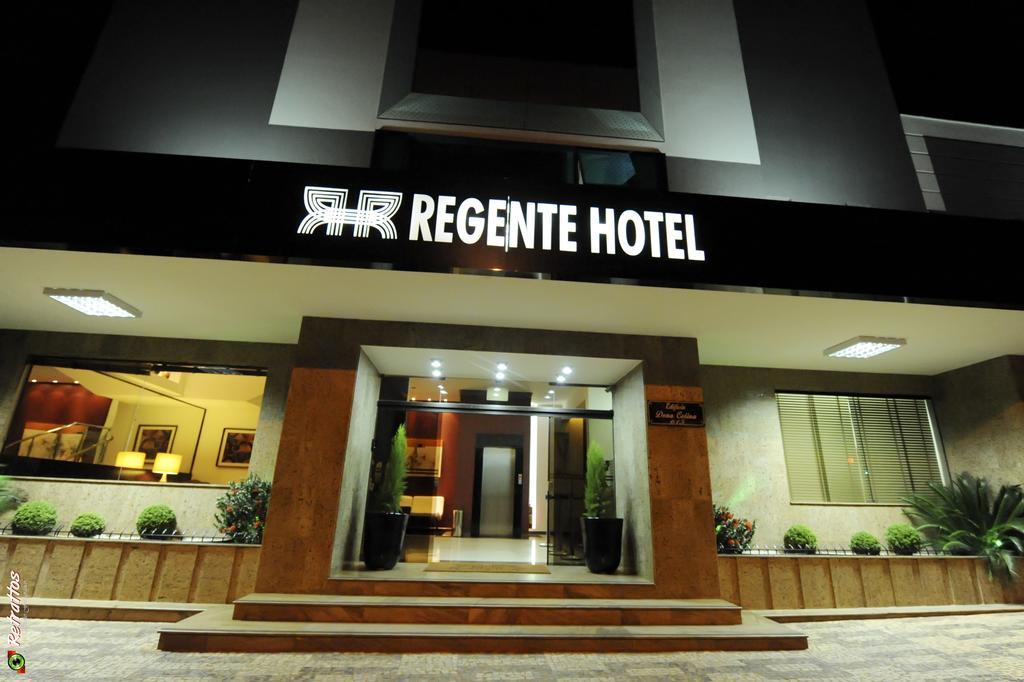 酒店 Regente